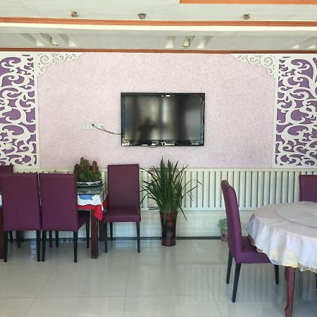 Huangyaguan Great Wall Li Bo Home Hotel Jizhou  Εξωτερικό φωτογραφία