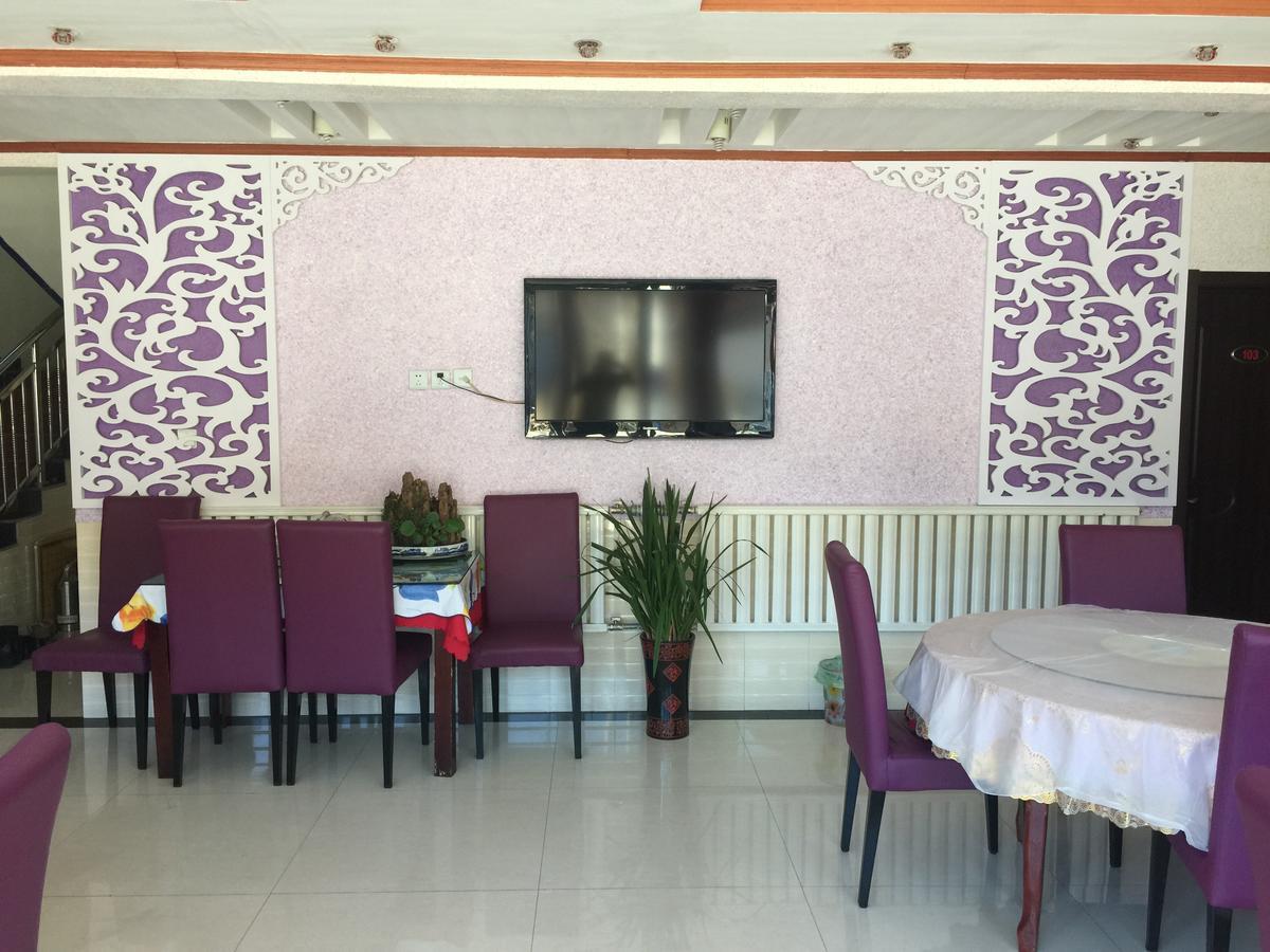 Huangyaguan Great Wall Li Bo Home Hotel Jizhou  Εξωτερικό φωτογραφία