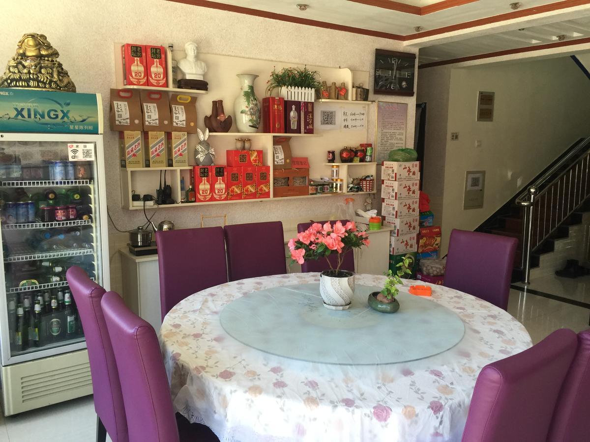 Huangyaguan Great Wall Li Bo Home Hotel Jizhou  Εξωτερικό φωτογραφία
