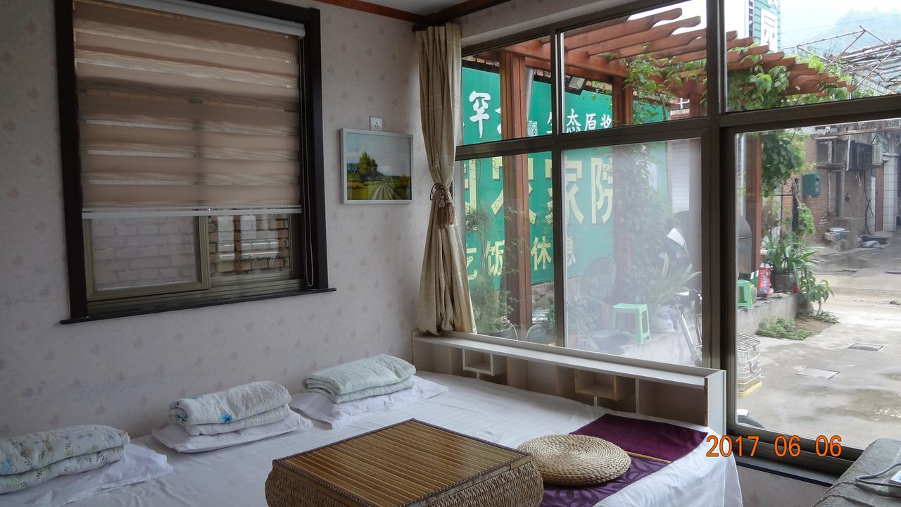 Huangyaguan Great Wall Li Bo Home Hotel Jizhou  Εξωτερικό φωτογραφία