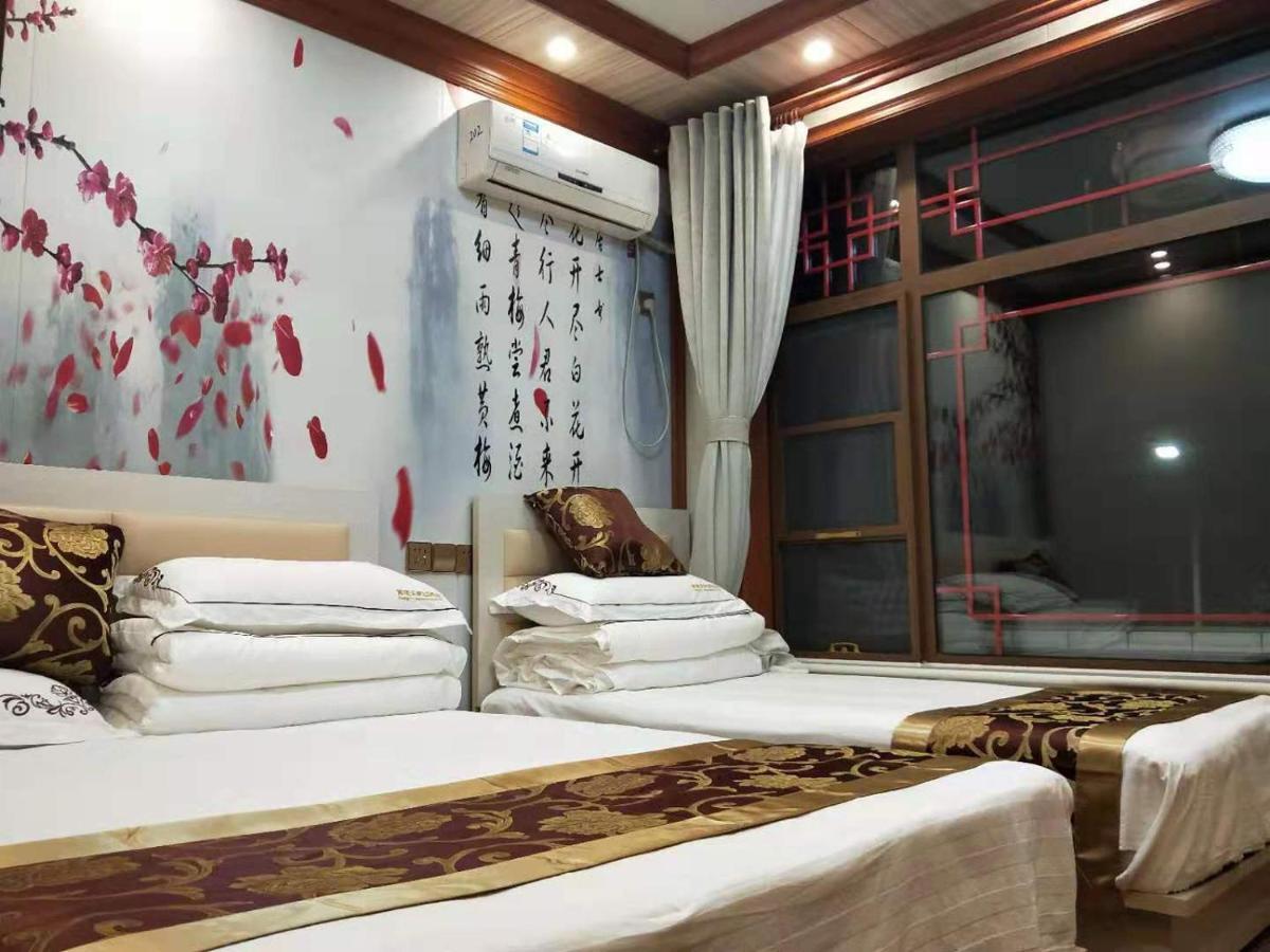 Huangyaguan Great Wall Li Bo Home Hotel Jizhou  Εξωτερικό φωτογραφία