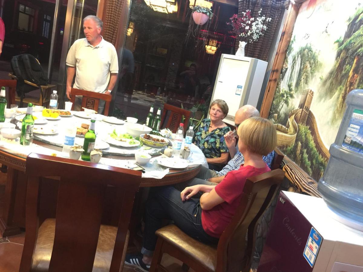 Huangyaguan Great Wall Li Bo Home Hotel Jizhou  Εξωτερικό φωτογραφία